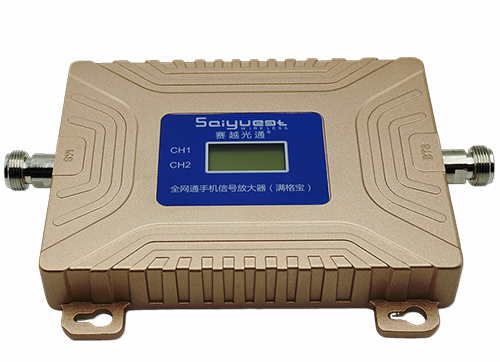 新洲双频手机信号放大器200㎡