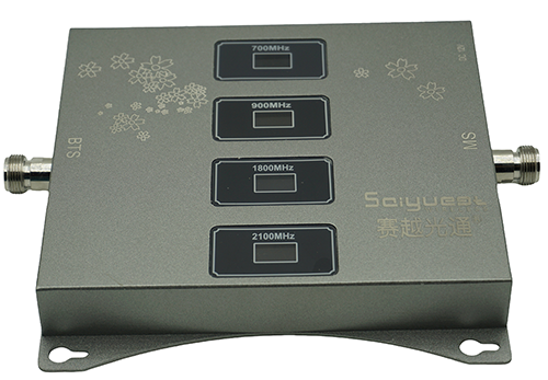  新洲四频手机信号接收器200㎡
