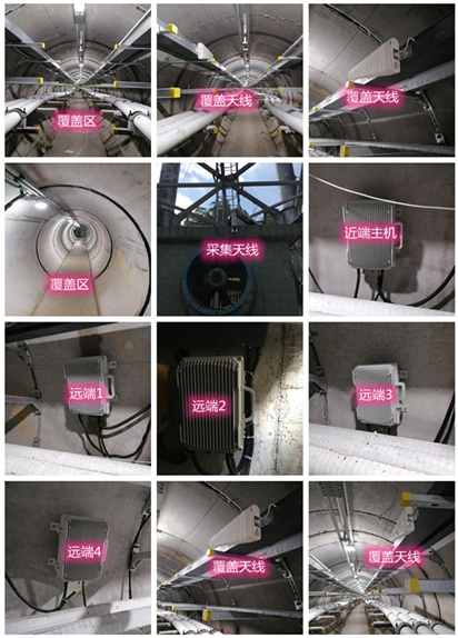  新洲电力管廊覆盖天线方案案例